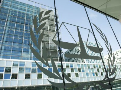 Photo of Permanent Premises of the International Criminal Court